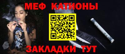 скорость Севастополь