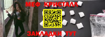 мяу мяу мука Свободный