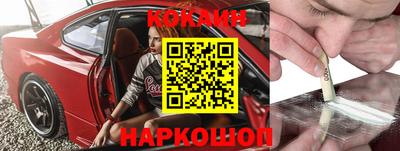 скорость Севастополь