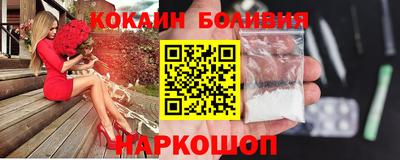 мяу мяу мука Свободный