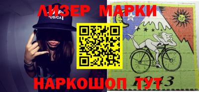мяу мяу мука Свободный