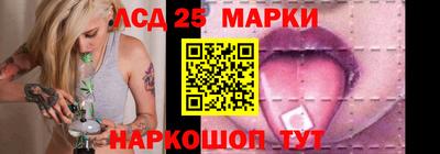 прущий лед Северобайкальск