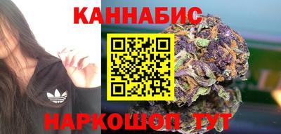 прущий лед Северобайкальск