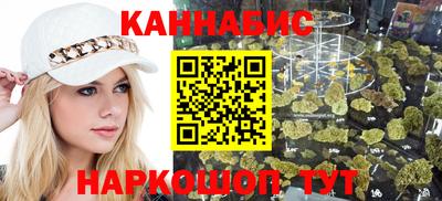 прущий лед Северобайкальск