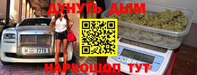 скорость Севастополь