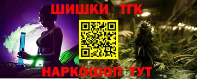 скорость Севастополь