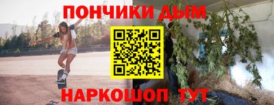 скорость Севастополь