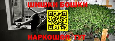 скорость Севастополь