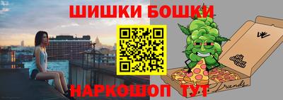 мяу мяу мука Свободный
