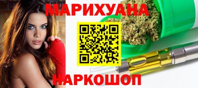 прущий лед Северобайкальск