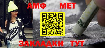 прущий лед Северобайкальск