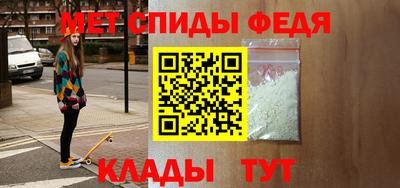 мяу мяу мука Свободный