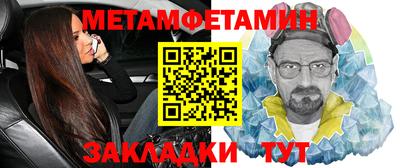 скорость Севастополь