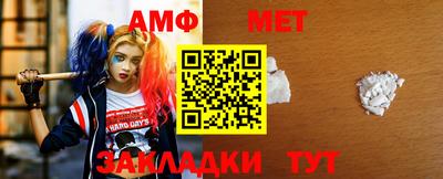 прущий лед Северобайкальск