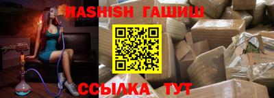 мяу мяу мука Свободный