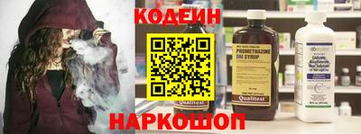 мяу мяу мука Свободный