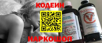 скорость Севастополь