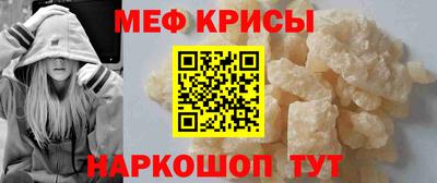скорость Севастополь