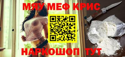 скорость Севастополь