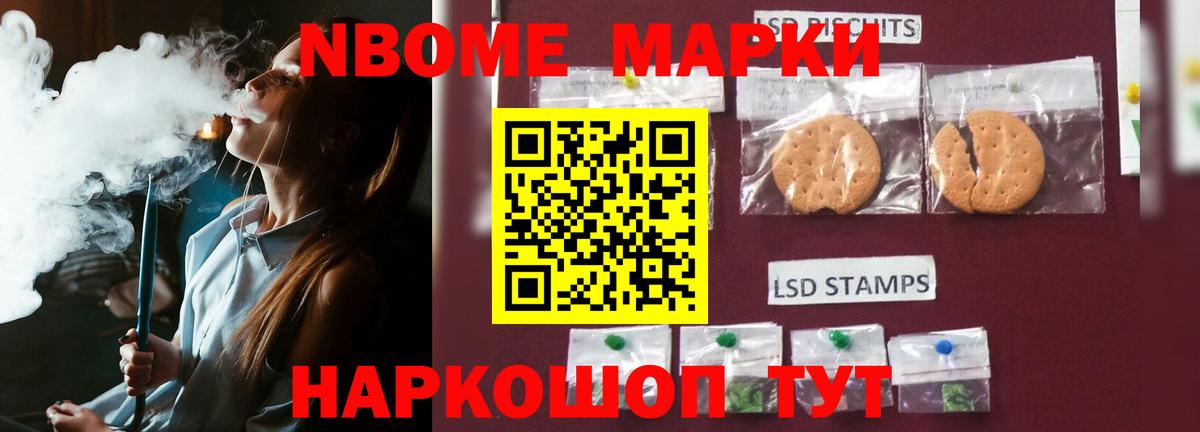 Реутов  Лсд 25 экстази ecstasy  Вход с VPN  ЛСД экстази кислота 